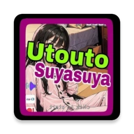 slg女孩睡眠模擬器