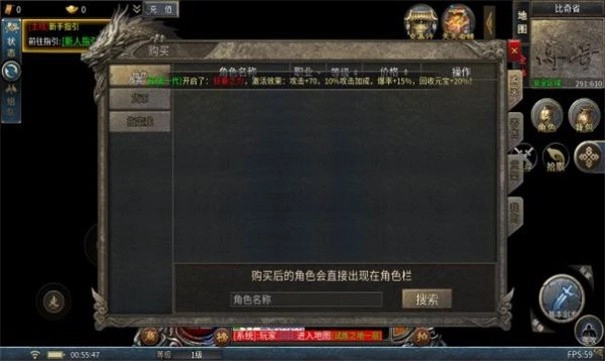 紫月高爆冰雪(2)