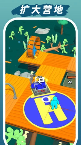 僵尸战境大冒险截图1