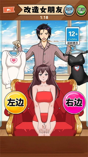 出门见面穿搭图2