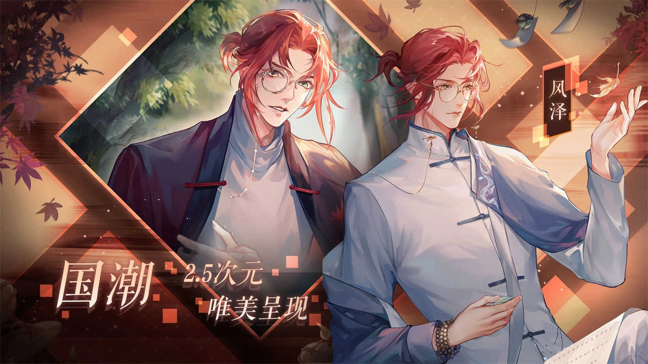 黑猫奇闻社国际版(1)