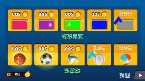 重力迷宫游戏图2