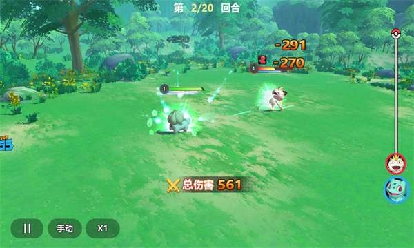 真新鎮(zhèn)起源圖3