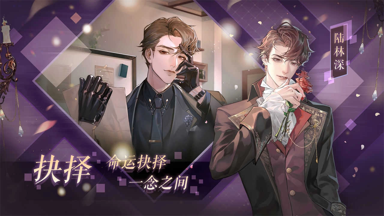 黑猫奇闻社国际版(2)