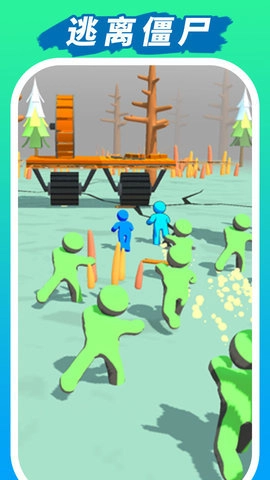 僵尸战境大冒险截图2