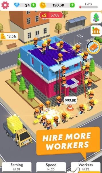 建筑大作戰(zhàn)圖1