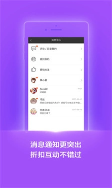 杉果游戏图2