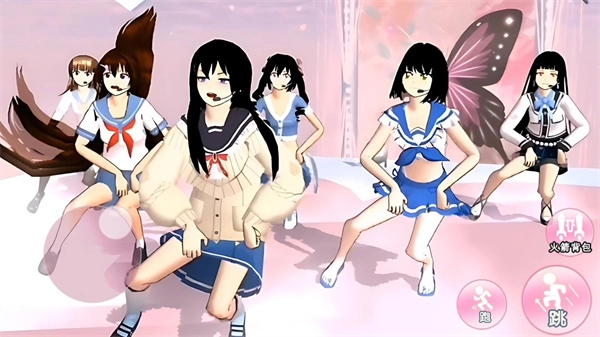 樱校女神跑酷图1