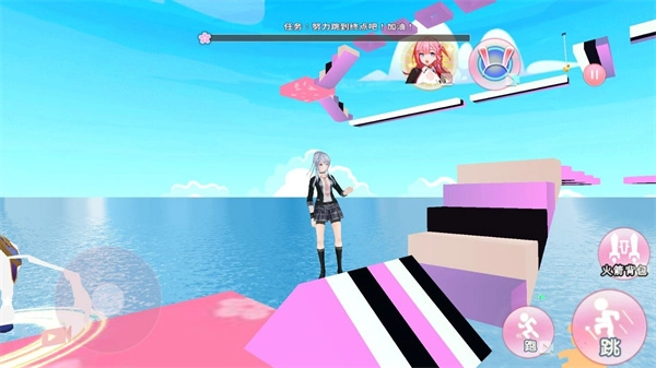 樱校女神跑酷图3