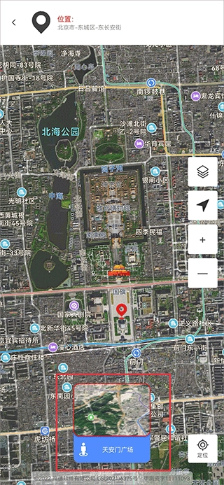 全球实况摄像头(1)