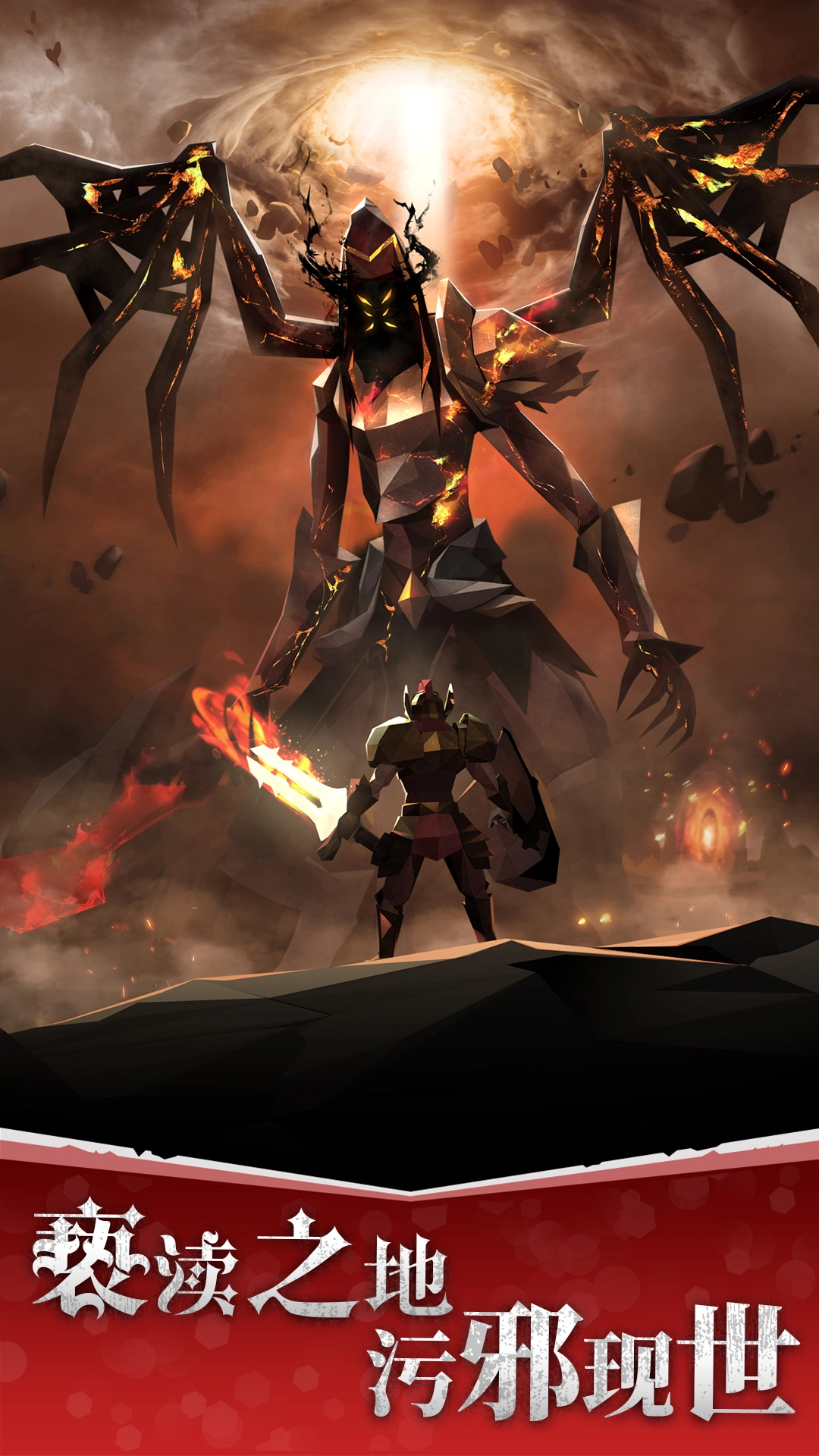 自由之心安卓版截图4