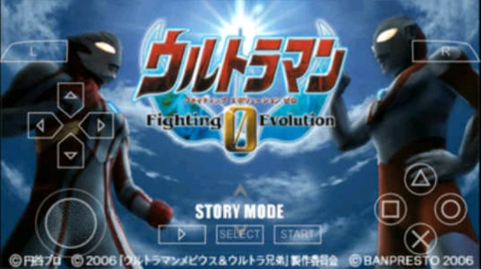 奥特曼格斗进化0正版图2