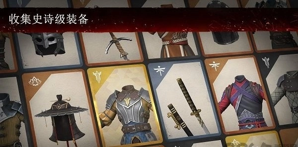 暗影格斗3国际服4