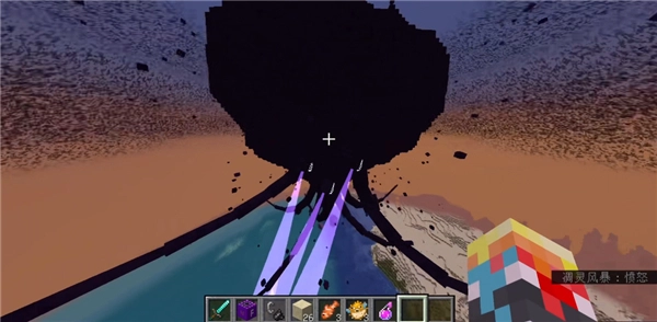 真正的凋零风暴5