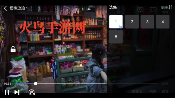 地瓜视频最新版