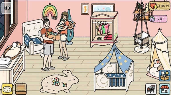 萌宅物语中文版(1)