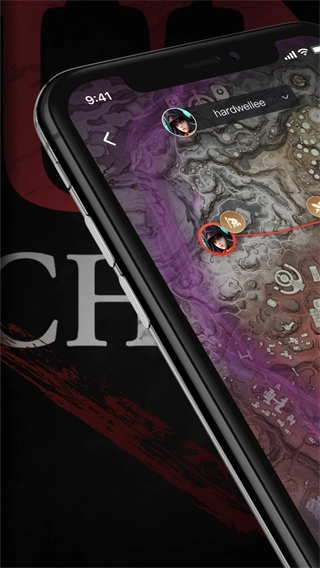 永劫无间助手图3