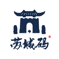 苏城码
