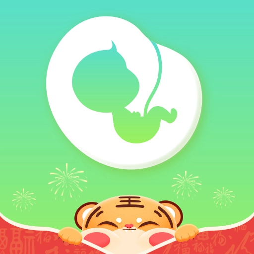 孕期伴侣 V5.8.65