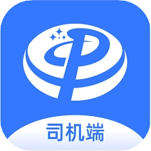 普惠约车司机端