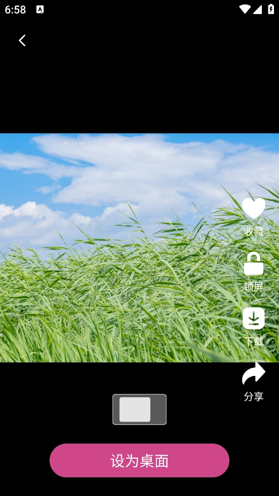 壁纸推荐大全图4