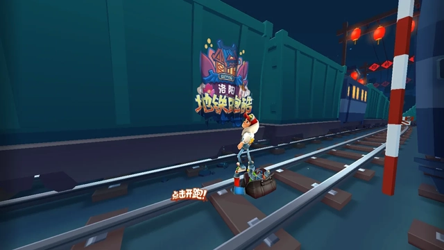 7723助手横竖屏切换工具正版