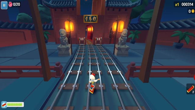 7723助手横竖屏切换工具正版