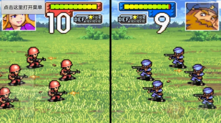 高级战争游戏(2)