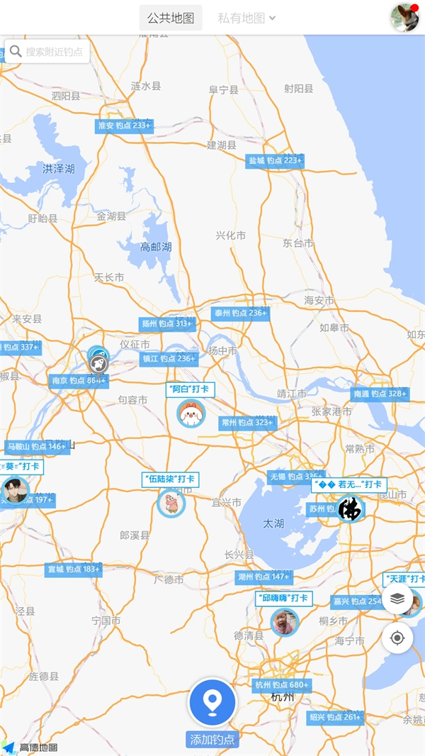 享钓钓点地图软件图1