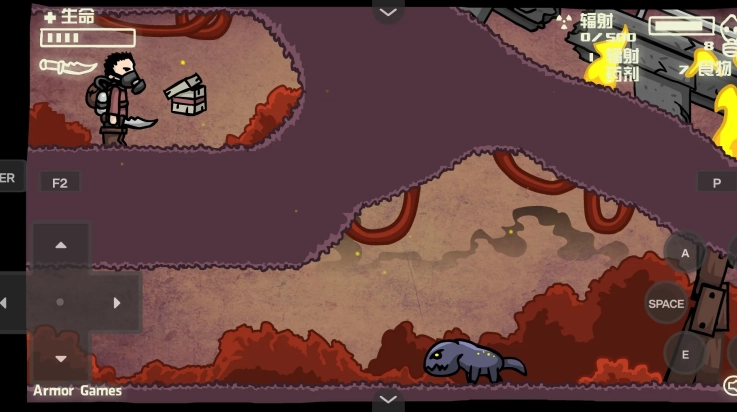 末日地球反击战2手机版