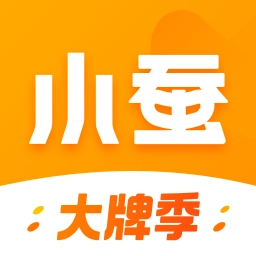 小蚕惠生活