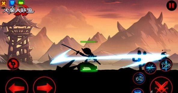 火柴人联盟正版