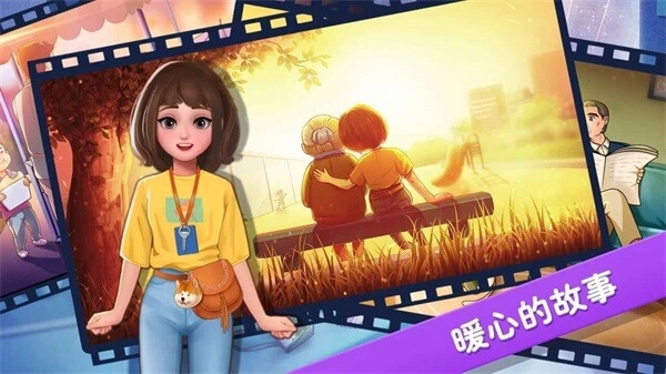 樓下的早餐店正版圖2