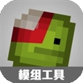 虫虫助手甜瓜游乐场模组工具最新版 v1.6