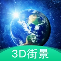 3d地球街景免费