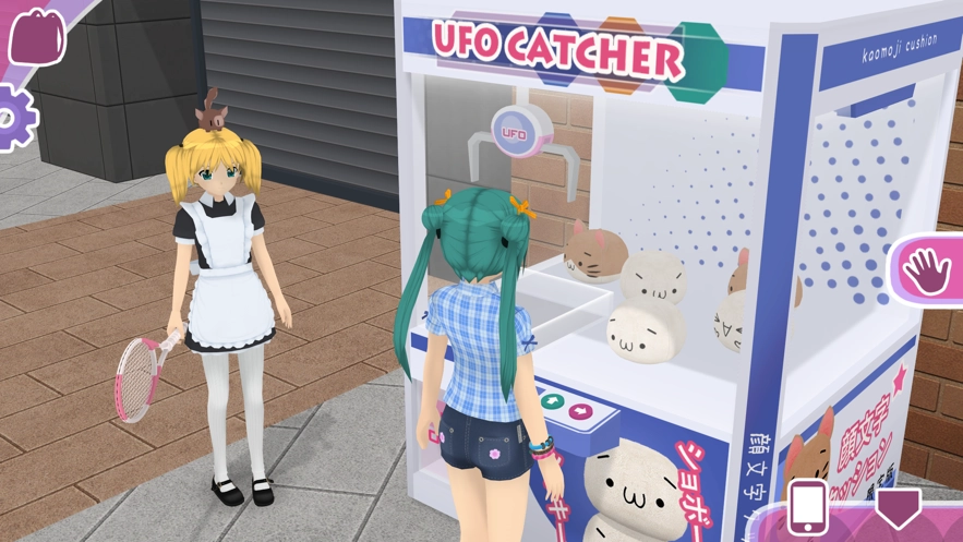 少女都市中文版