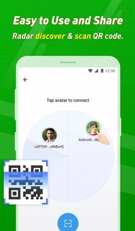 sharekaro手机版(2)