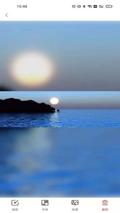 aigo智能相框图1