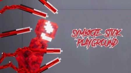 共生棒游乐场图3