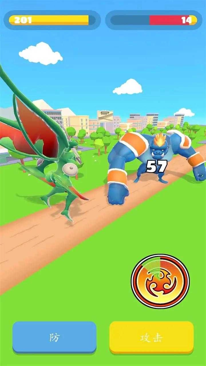 漫画怪兽大战 (2)