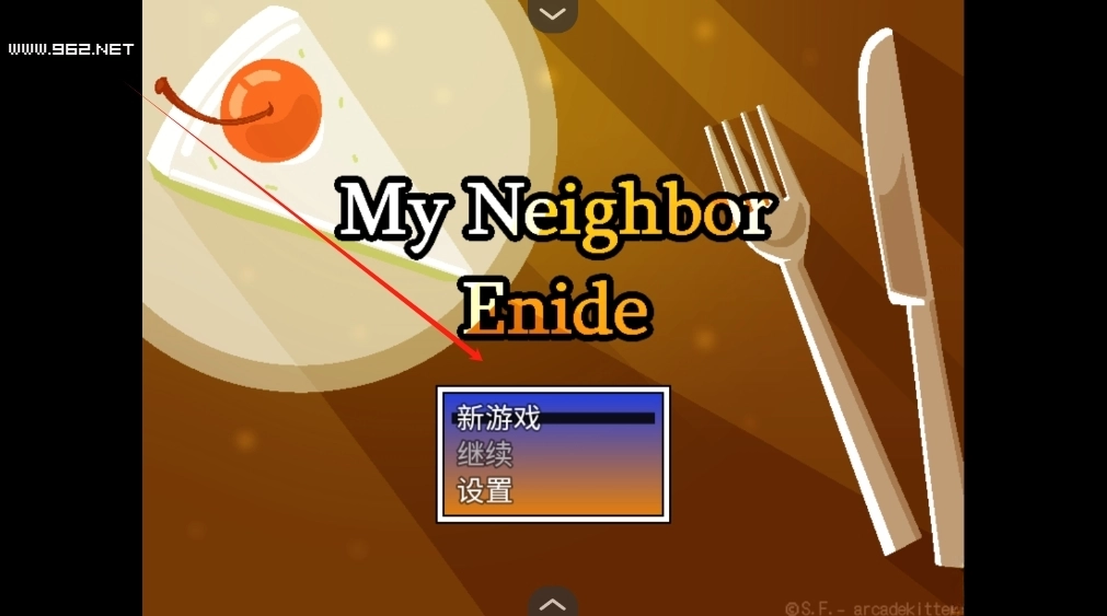 我的邻居恩妮德My Neighbor Enide游戏