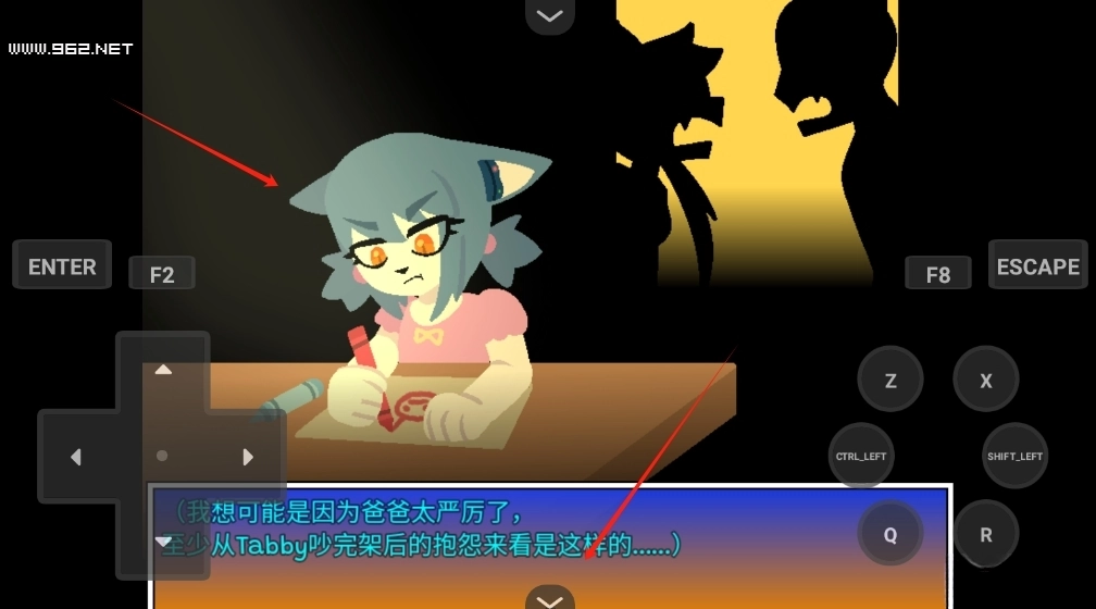 我的邻居恩妮德My Neighbor Enide游戏