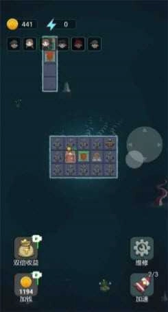 躺平发育木筏求生版图2