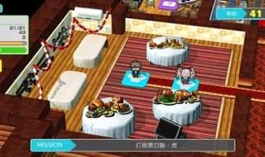 超级枪弹辩驳终极之夏(DRS)图1