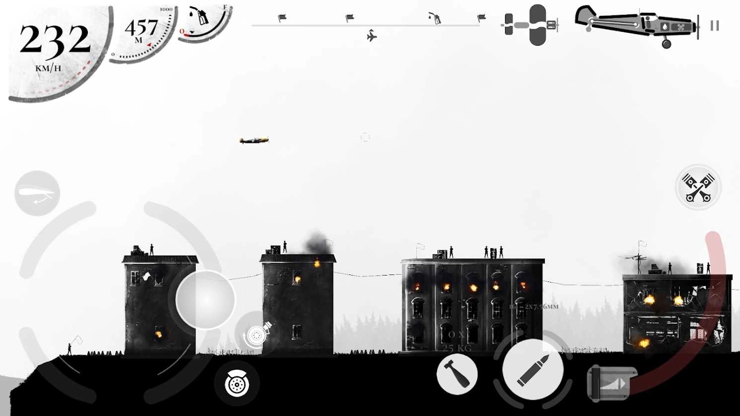 战机公司汉化图1