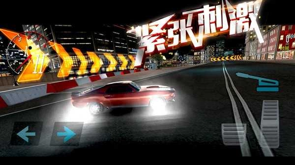 极品涡轮赛车图2