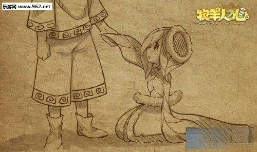 牧羊人之心安卓正式版(3)