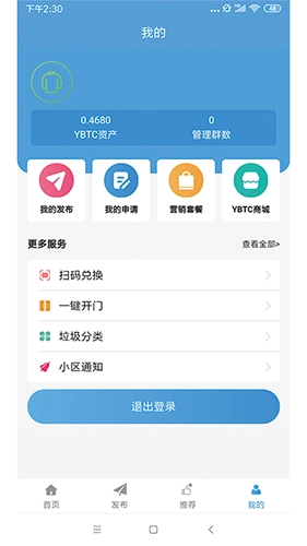 大安态图3