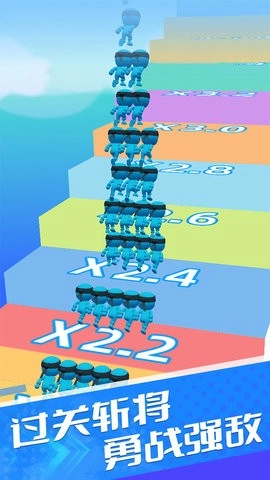 忍者向前冲手机版图1