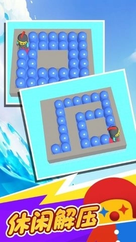 冲吧小伙子正式版图3